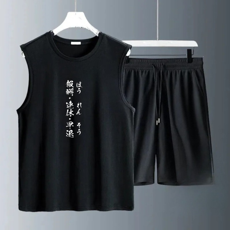 Summer Youth Clothing - Herren-Tanktop-Sets 2026 Sommer Schnelltrocknende Sets für