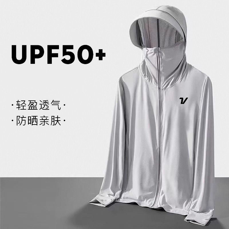 Yours Clothing Summer Jackets - UPF50 UV-Schutz Eisseide Kühleffekt Sonnenschutz Golfbekleidung