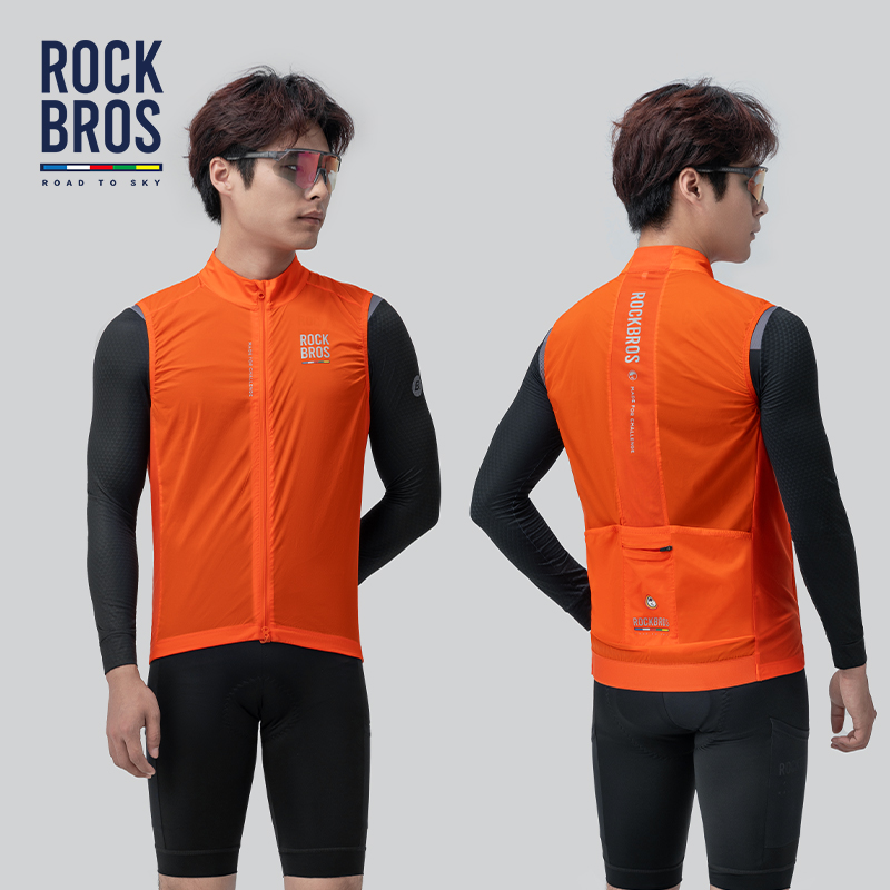ROCKBROS ROAD TO SKY Frühling  – Yours Clothing Summer Jackets Bewertung und Preis