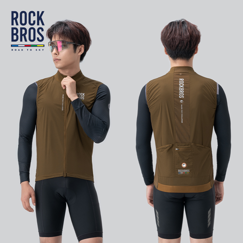 ROCKBROS ROAD TO SKY Frühling  – Yours Clothing Summer Jackets Bewertung und Preis