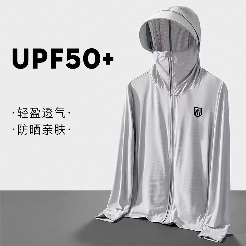 UPF50 UV-Schutz Eisseide Kühle – Yours Clothing Summer Jackets Bewertung und Preis