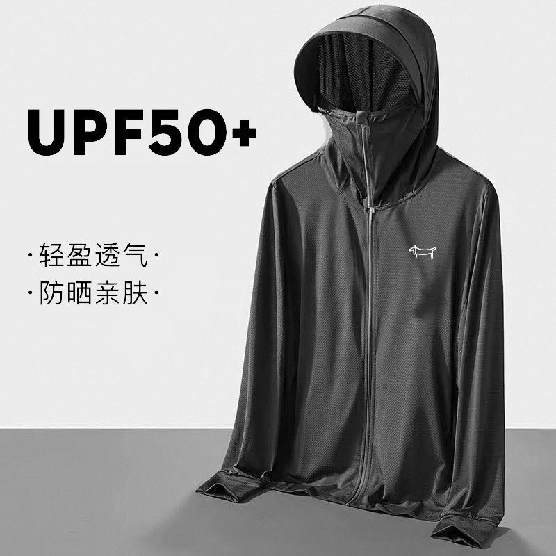 UPF50 UV-Schutz Eisseide Kühle – Yours Clothing Summer Jackets Bewertung und Preis