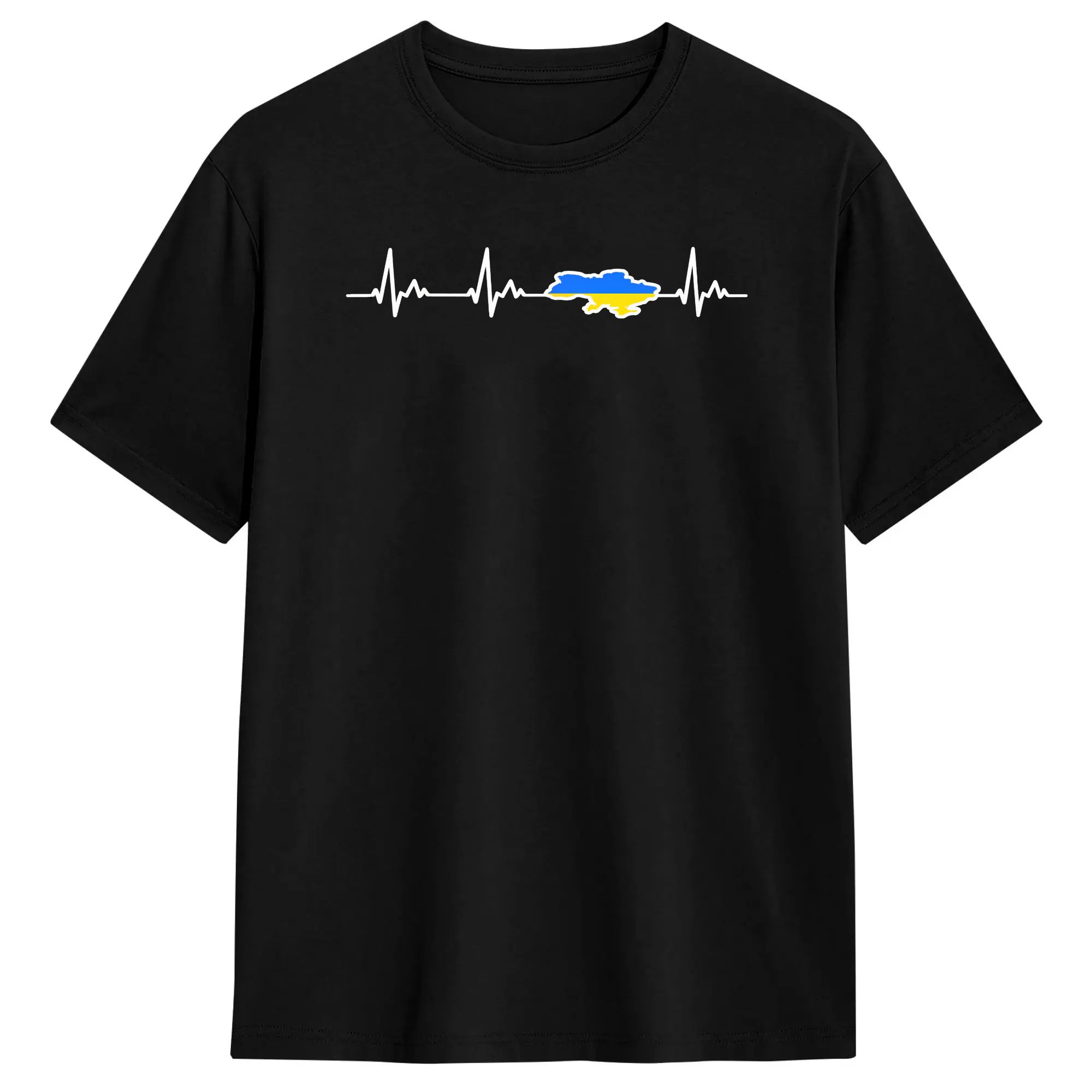 Einfaches Ukraine-Text-Trident – Summer Clothing Banner Bewertung und Preis