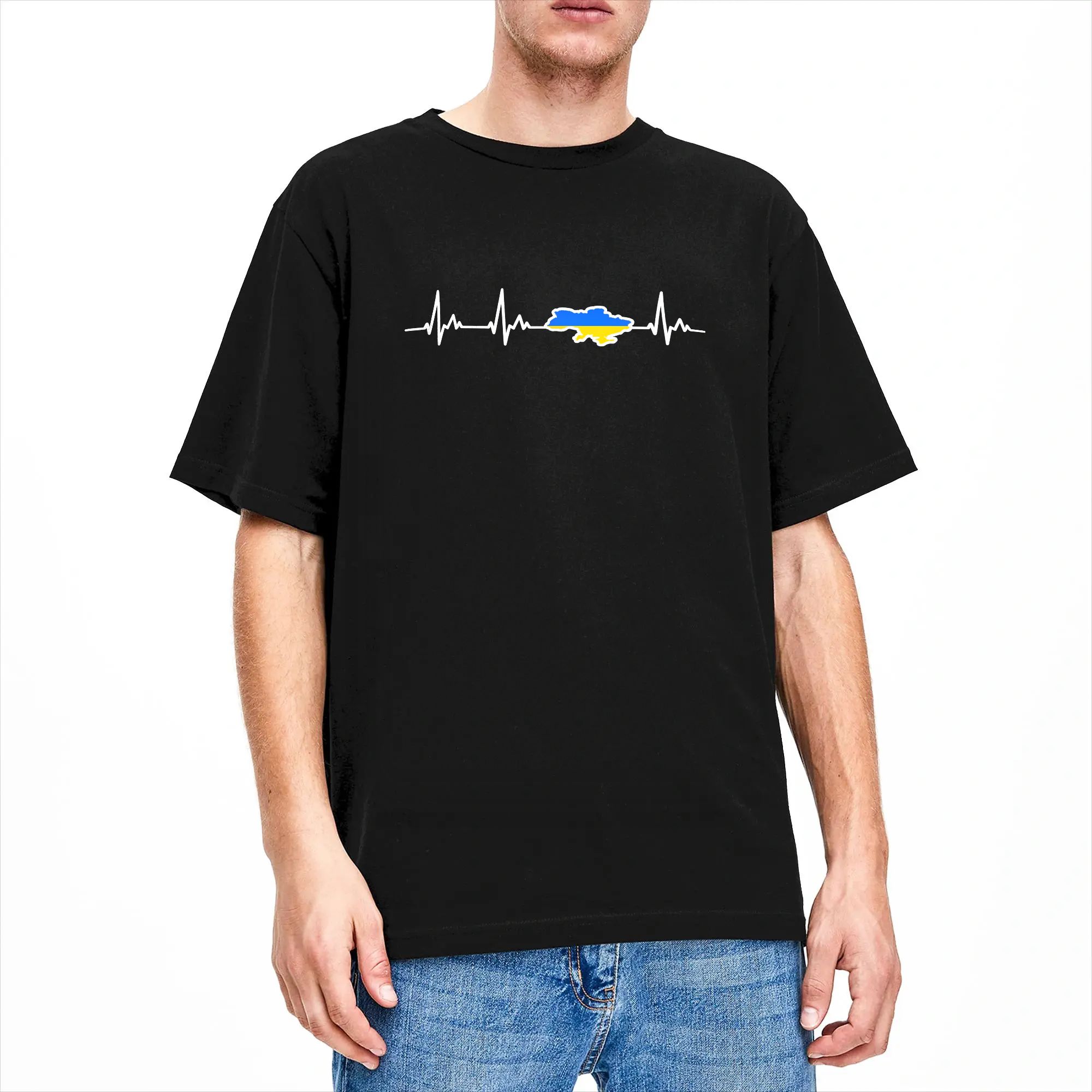 Einfaches Ukraine-Text-Trident – Summer Clothing Banner Bewertung und Preis